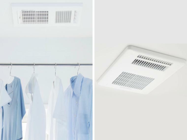 構造・工法・仕様 【浴室換気乾燥暖房機】 換気・乾燥・暖房・涼風機能で、バスルームを最適な環境に調整できます。 乾燥は衣類乾燥にもご活用いただけます。暖房は、冬場のヒートショック対策に効果的です。