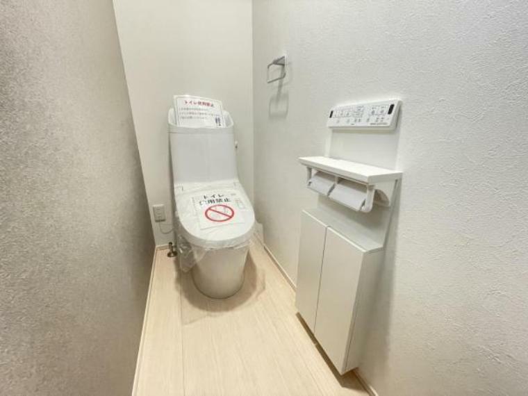 トイレ トイレは1階と2階両方に設備。生活のしやすさにもこだわった間取りです。