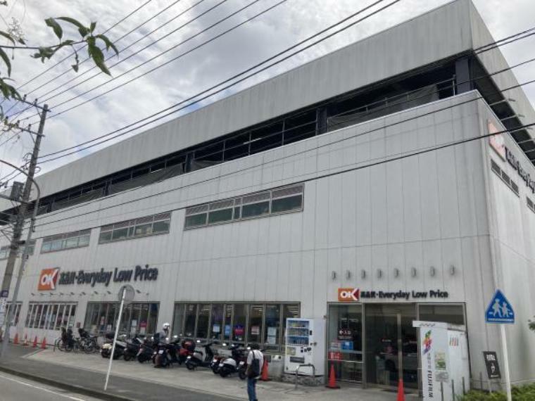 スーパー オーケーストア戸塚上矢部店　約500m　営業時間8:30-21:30のディスカウントスーパーマーケットです。