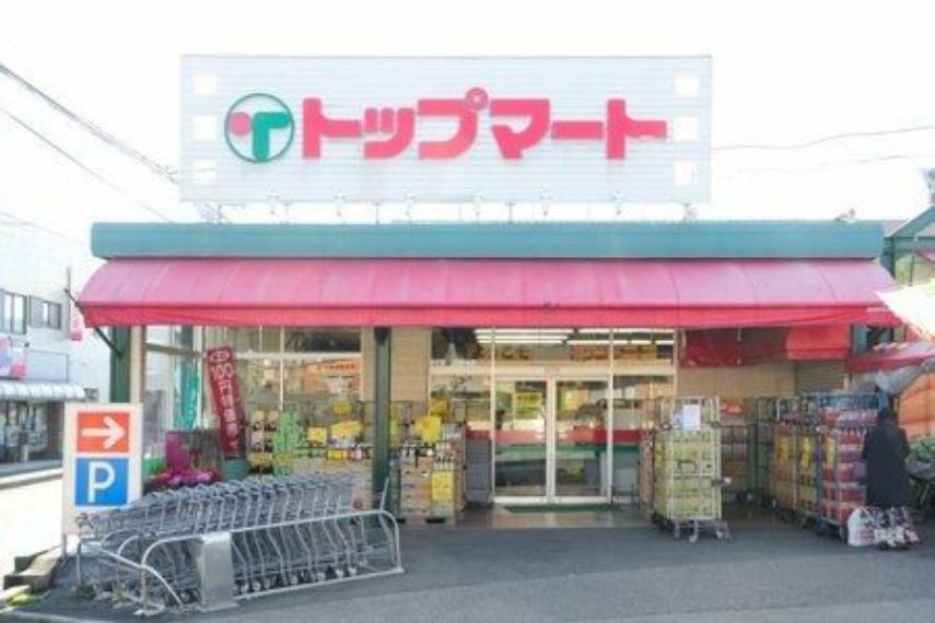 スーパー トップマート/桜木町店 徒歩13分。