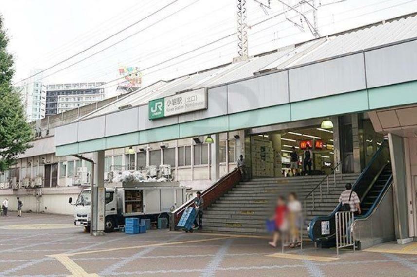 小岩駅（JR東日本 総武本線） 徒歩6分。