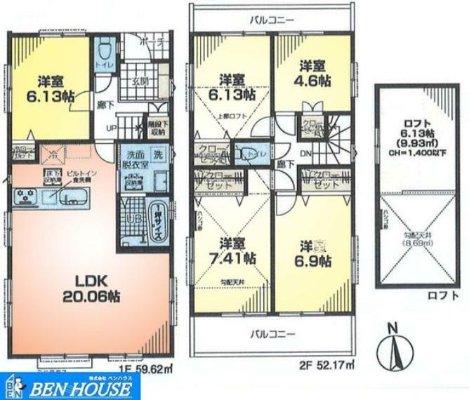 間取り図 間取図（1号棟）（2）・1階リビングで、水回り設備が集約されたプラン・5居室のうち4居室が6帖超とそれぞれのお部屋でもゆったり過ごせます・両面にバルコニーございます・駐車2台可能