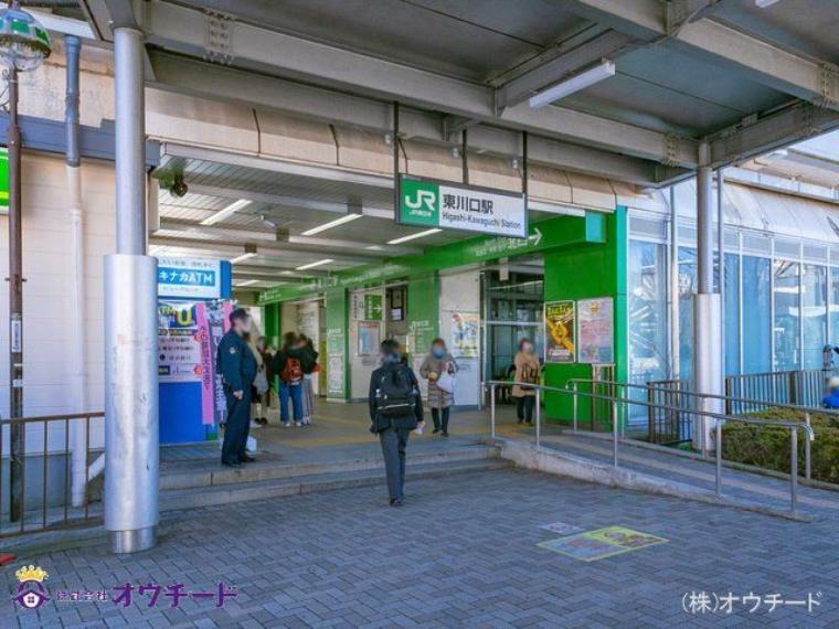 武蔵野線「東川口」駅 撮影日（2021-02-16）