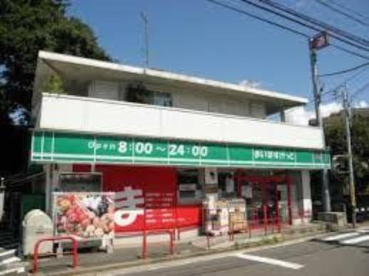 スーパー 【スーパー】まいばすけっと 下田町6丁目店まで413m