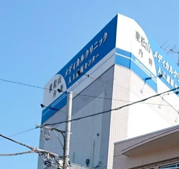 病院 【総合病院】東松山メディカルクリニックまで643m