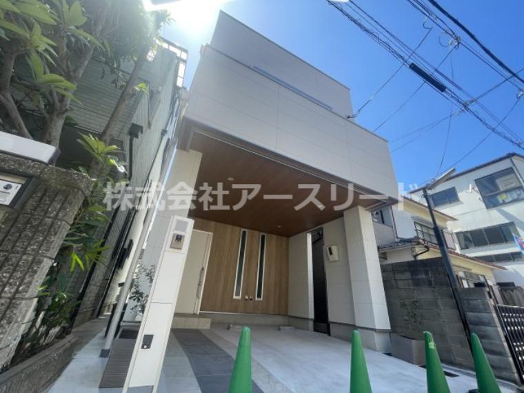 大阪市淀川区新高2丁目