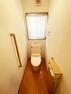 トイレ 【2階トイレ】温水洗浄機付で快適なレストルーム