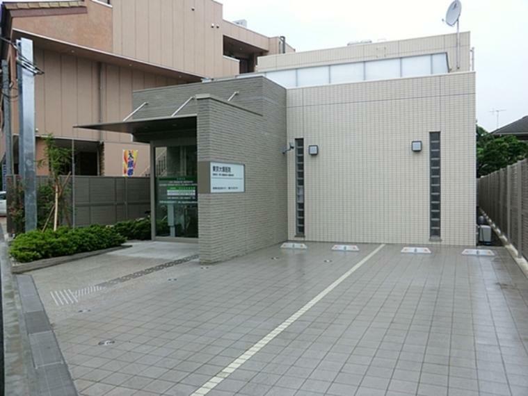 病院 東京大塚医院