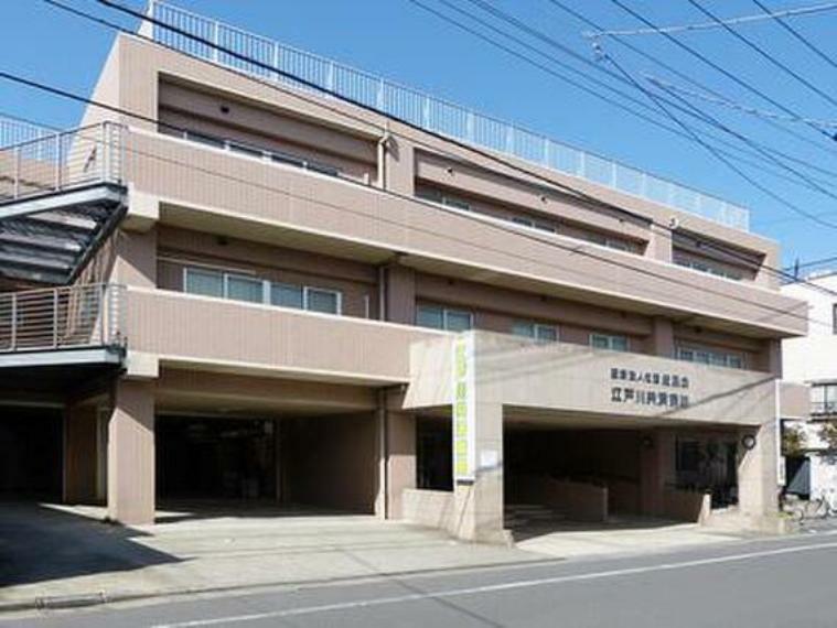 病院 江戸川共済病院