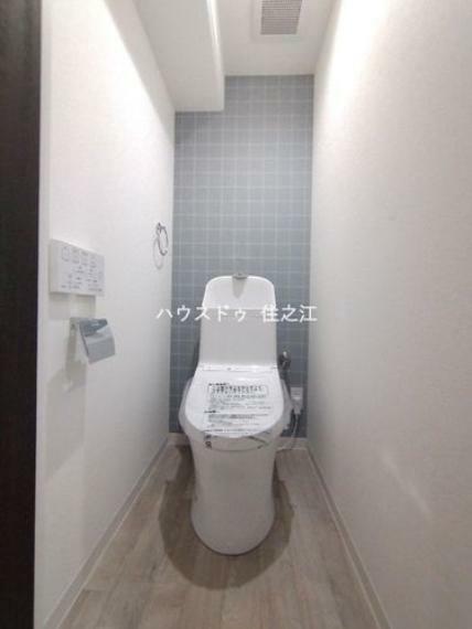 トイレ 【トイレ】温水洗浄便座付きトイレ