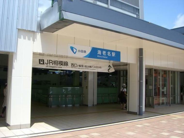 海老名駅（小田急　小田原線）