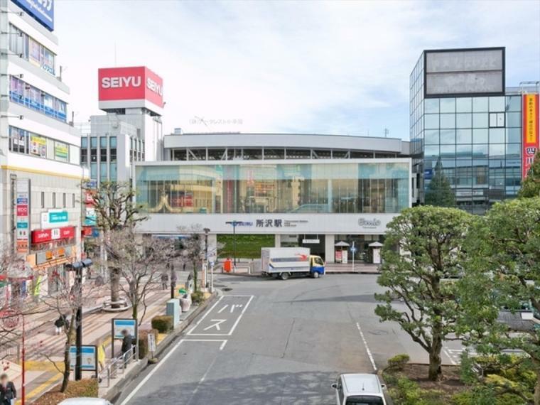 所沢駅（西武 池袋線） 2025年に駅周辺で商業施設の建設が予定されている利便性の高い綺麗な駅でございます。