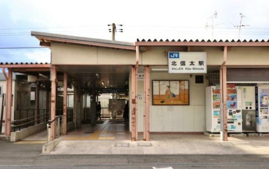 北信太駅（JR西日本 阪和線）
