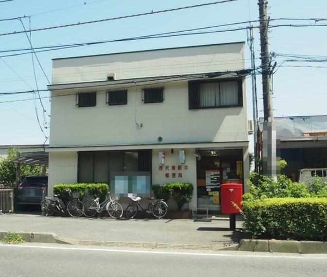 郵便局 所沢東新井郵便局 西武新宿線「航空公園駅」より徒歩11分でご利用できる郵便局でございます。