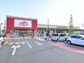スーパー スーパーアルプス 大和田店 八王子市を中心に展開するほか、ショッピングセンター「コピオ」の経営を行っております。お客様がストレスなく楽しく買物できる環境を整えてまいります。