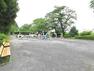 公園 元横山公園 公園は、お子様の遊び場としてはもちろん、お散歩やジョギングのコースとしても重宝します。　