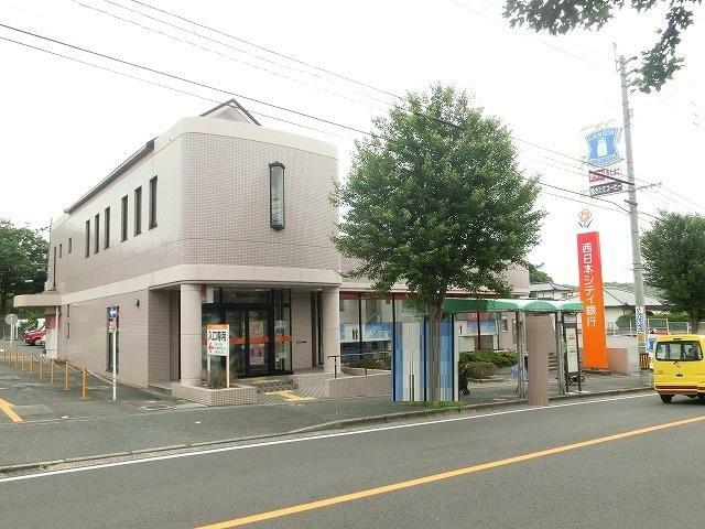 銀行・ATM 西日本シティ銀行高須支店