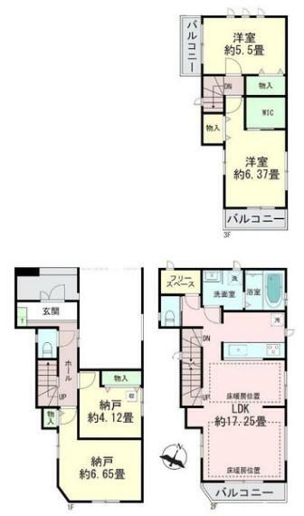 間取り図 1号棟 LDKは広々17.25帖、住まう人の快適性を追求した空間設計の2LDK＋2S（納戸）＋ウォークインクローゼット＋車庫