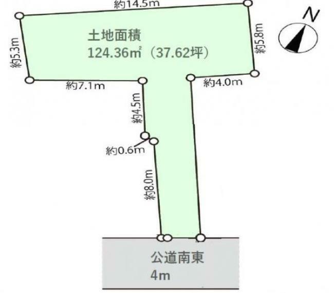 区画図 ■土地面積124.36平米（37.62坪）！接道公道南東4メートル！