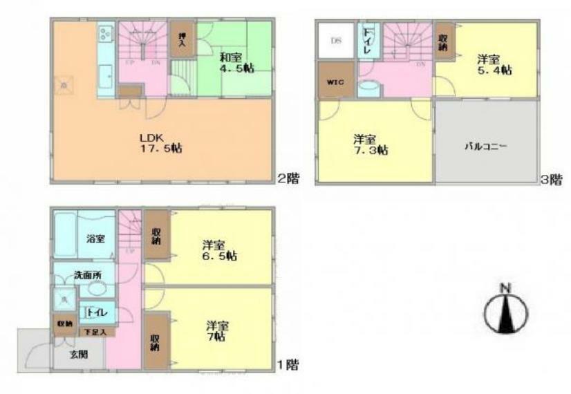 間取り図 ■建物面積:119.34平米の5LDK（木下工務店施工）
