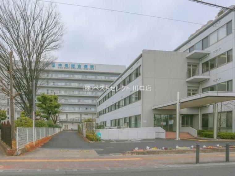 病院 戸田中央総合病院1650m