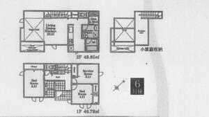 茅ヶ崎市松が丘2丁目