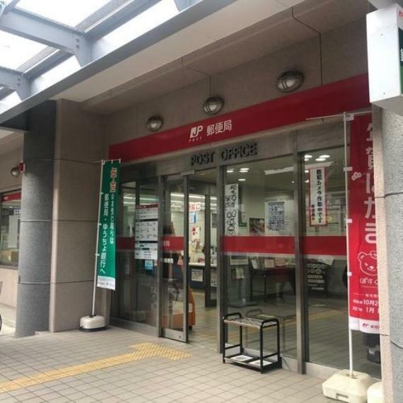 郵便局 稲毛海岸駅前郵便局 徒歩7分。
