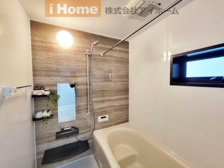 浴室 浴室は防水TV付きで快適なバスルームです。
