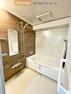 浴室 高級感漂う内装が印象的なバスルーム。広々と快適なユニットバスです。