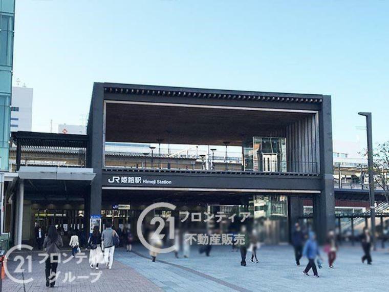 姫路駅（JR西日本 山陽新幹線） 徒歩11分。