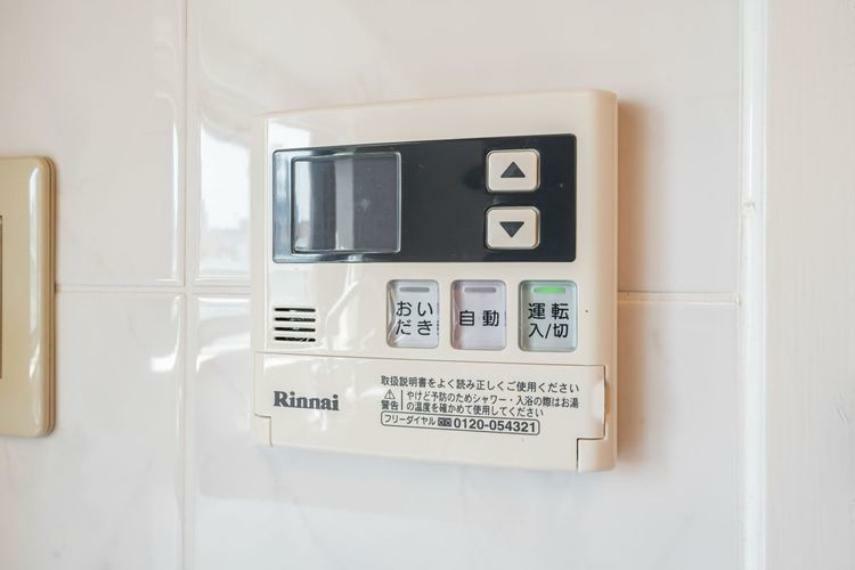 発電・温水設備 【給湯器コントローラー/キッチン側】