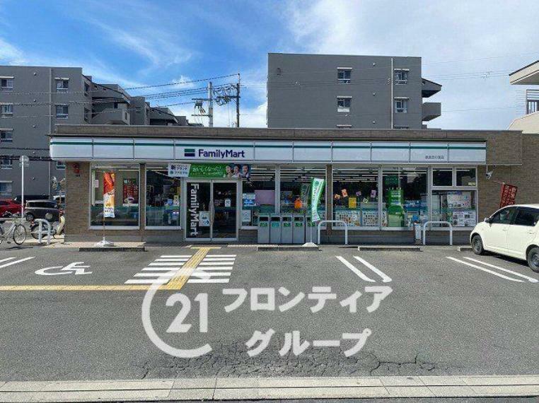 コンビニ ファミリーマート奈良恋の窪店 徒歩11分。