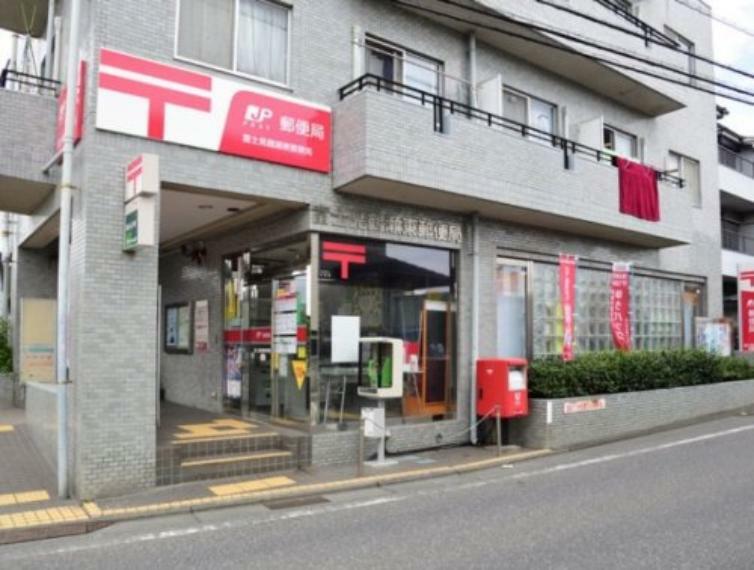 郵便局 【郵便局】富士見鶴瀬東郵便局まで606m