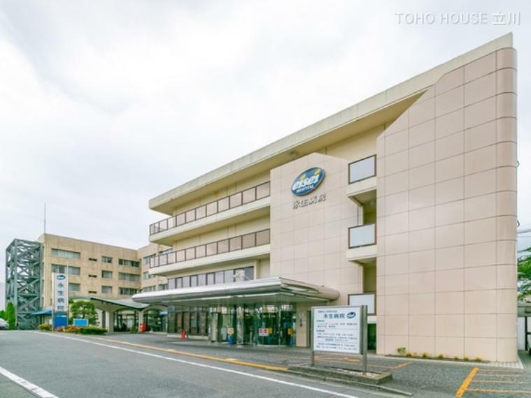病院 永生病院 980m