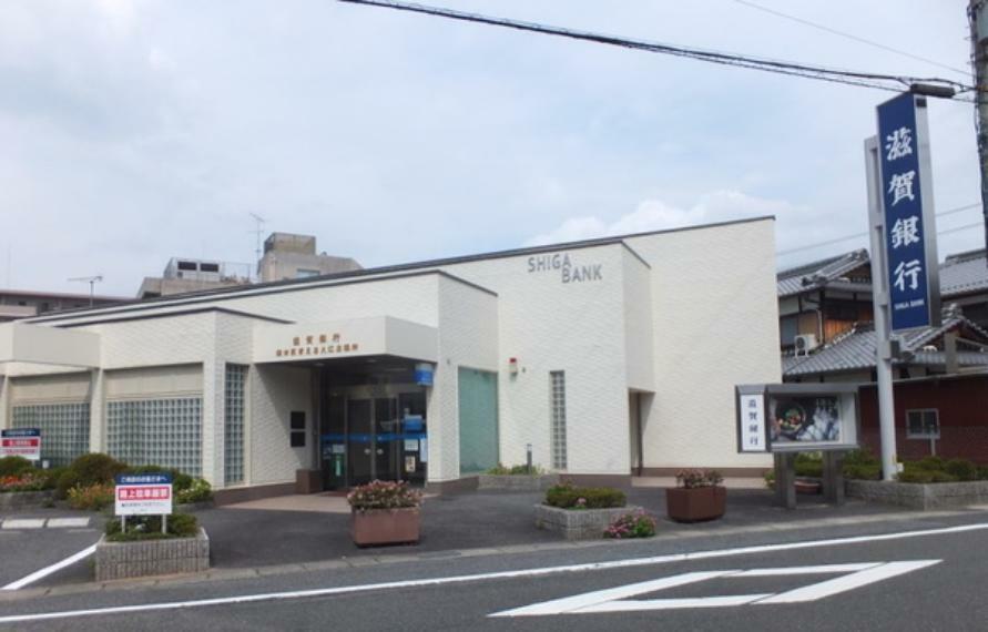 銀行・ATM 滋賀銀行　瀬田駅前支店　大江代理店