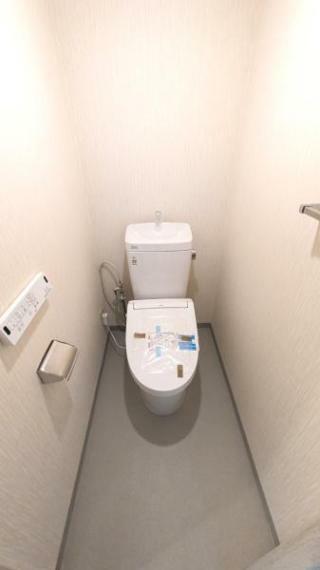 トイレ 【トイレ】清潔感のあるトイレです。