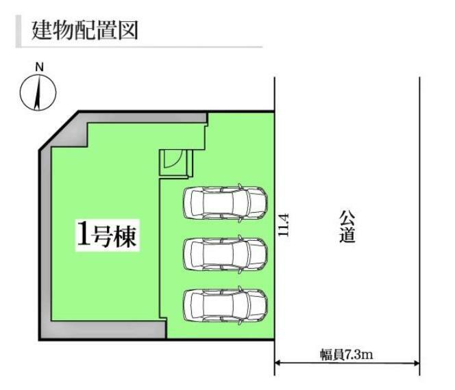 区画図 敷地面積:133.3平米　駐車3台可能