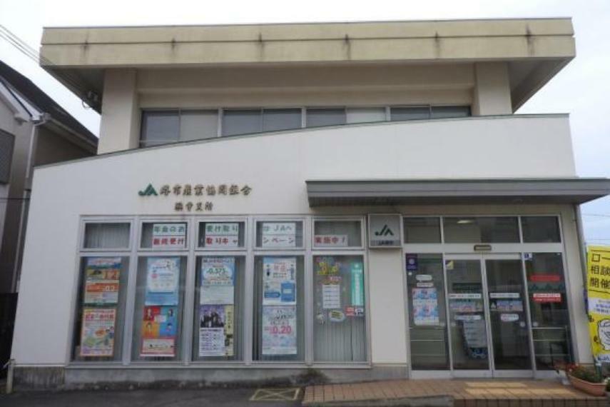 銀行・ATM JA堺市浜寺支所
