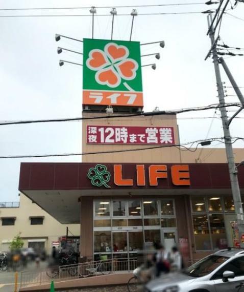 スーパー ライフ三津屋店