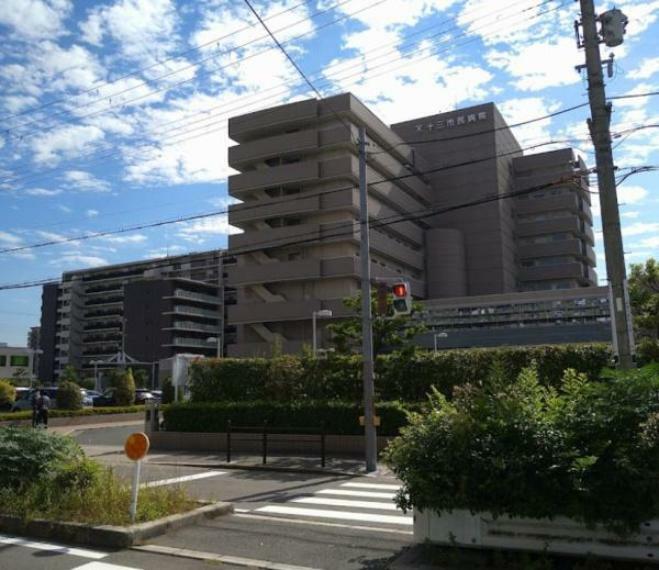 病院 大阪市立十三市民病院