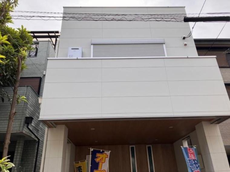 大阪市淀川区新高2丁目