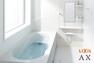 【バスルーム/リクシルAX】  なめらかな光沢が美しい人造大理石浴槽は、ダブル保温構造で地球にも家計にも優しいエコアイテム。いつでもきれいなバスルームが続く、お手入れの簡単さも魅力です。
