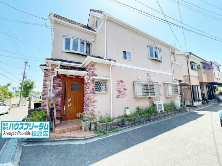 藤井寺市藤ケ丘2丁目