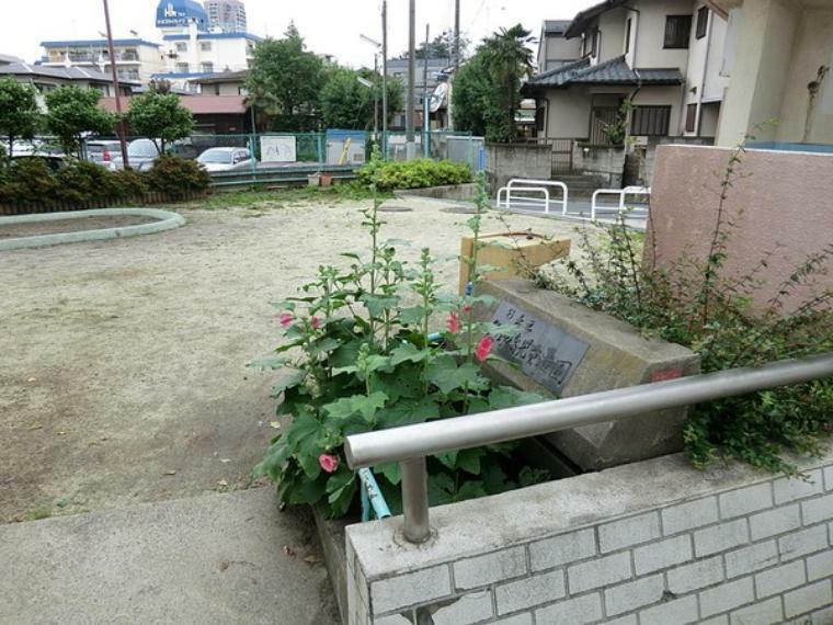 周辺環境 周辺環境:熊野橋児童遊園