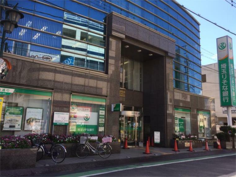 銀行・ATM 埼玉りそな銀行 久喜支店