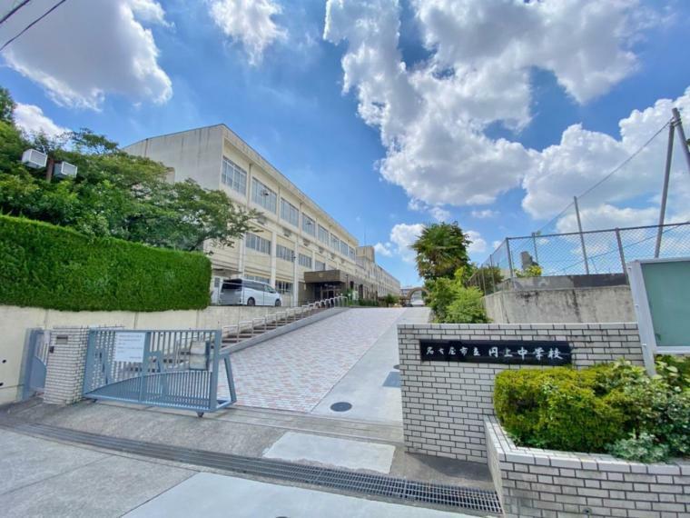 名古屋市立円上中学校（約20m）