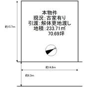 泉南郡熊取町希望が丘1丁目