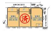 横浜市港北区高田西4丁目