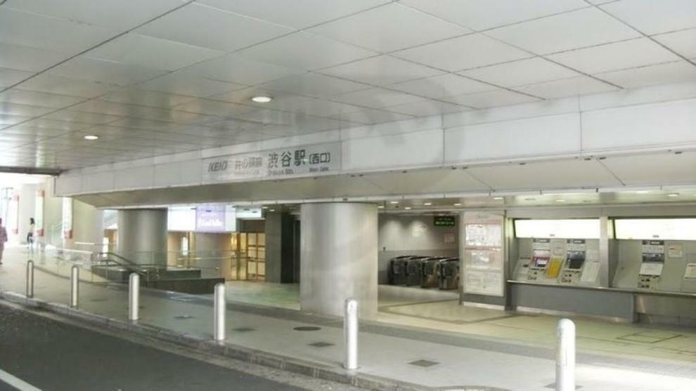 渋谷駅（京王 井の頭線） 徒歩2分。