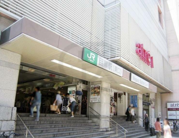 目黒駅（JR東日本 山手線） 徒歩4分。